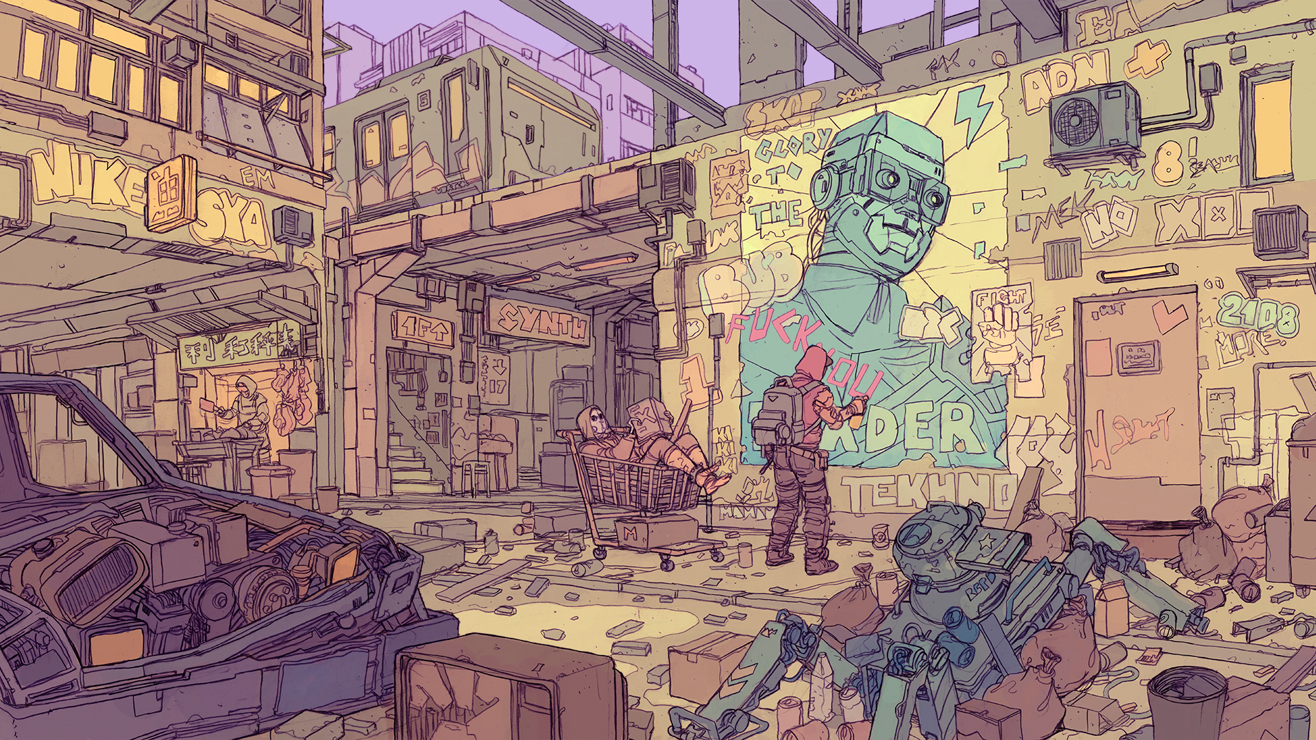 Illustration for article titled Cyberpunk 2077's Special Cover Art Is Very Nice